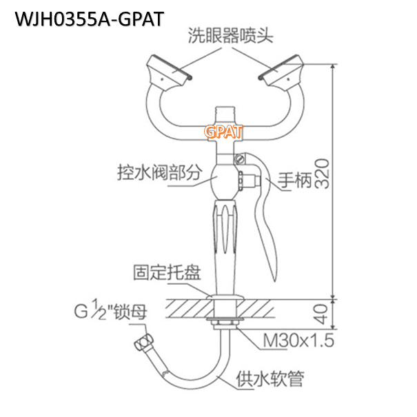Bảo Hộ Lao Động GPAT - Chuyên Cung Cấp Sản Phẩm Thiết Bị Kỹ Thuật Cho Các giải Pháp Bảo Vệ Sức Khỏe, An Toàn Tính Mạng, Tài Sản Và Môi Trường Làm Việc.